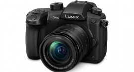 Fotocamera Panasonic Lumix G DC-GH5M